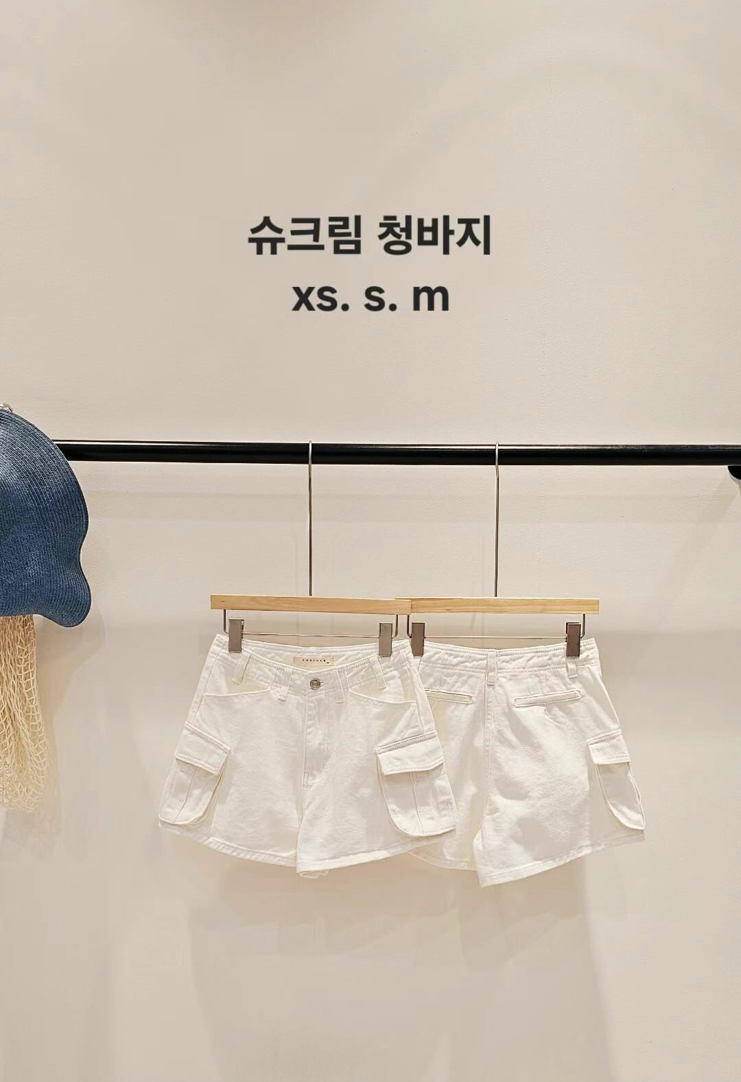 CP4409 質感生奶油短褲