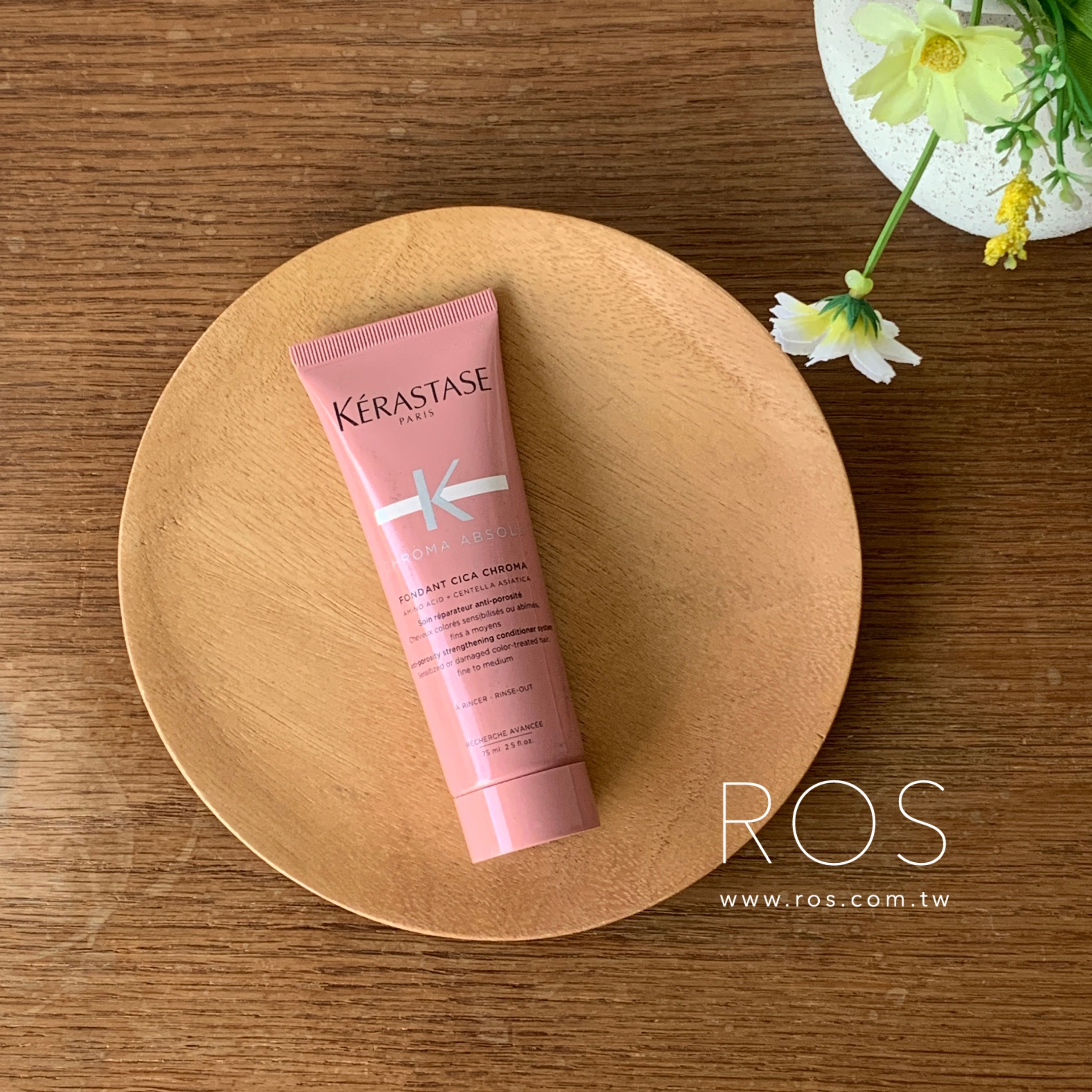 KERASTASE 恆彩重生護髮乳 75ml