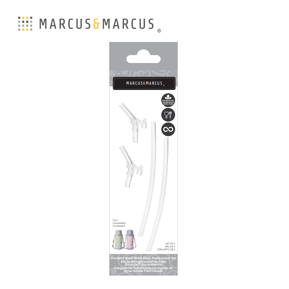 Marcus&Marcus 兒童兩用不鏽鋼保溫水瓶吸管配件2入組