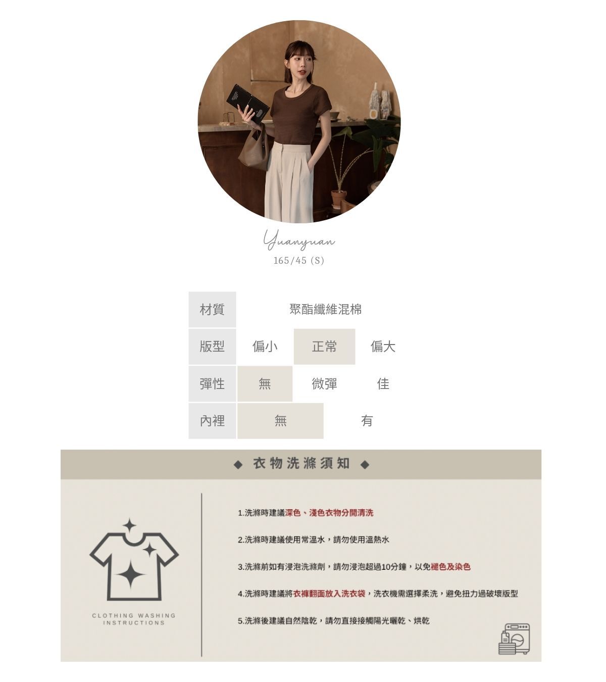 官網串圖 (頭像+材質) (3).jpg 官網串圖 (頭像+材質) (3).jpg