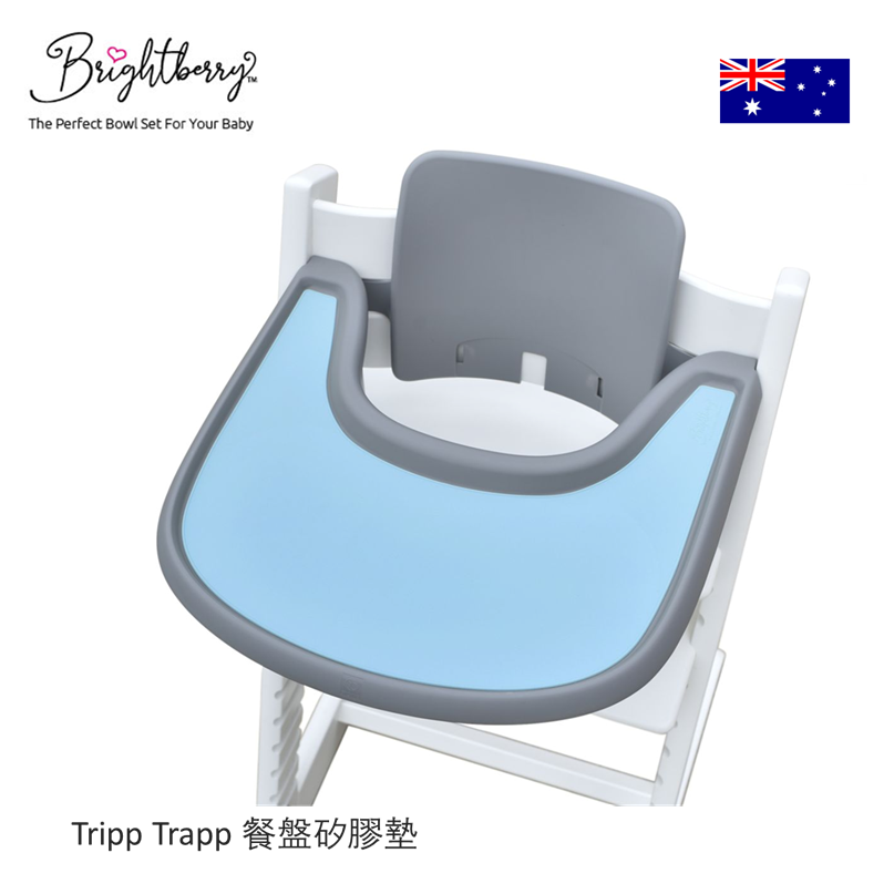 Brightberry Silicone Placemat, Sky Blue