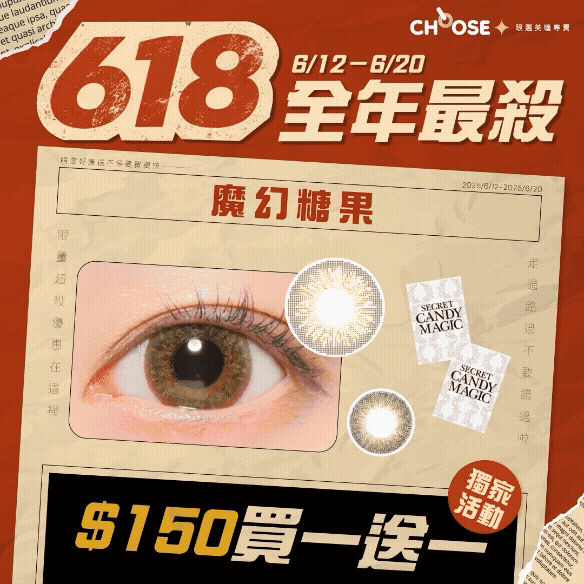 弹跳窗口中的图片