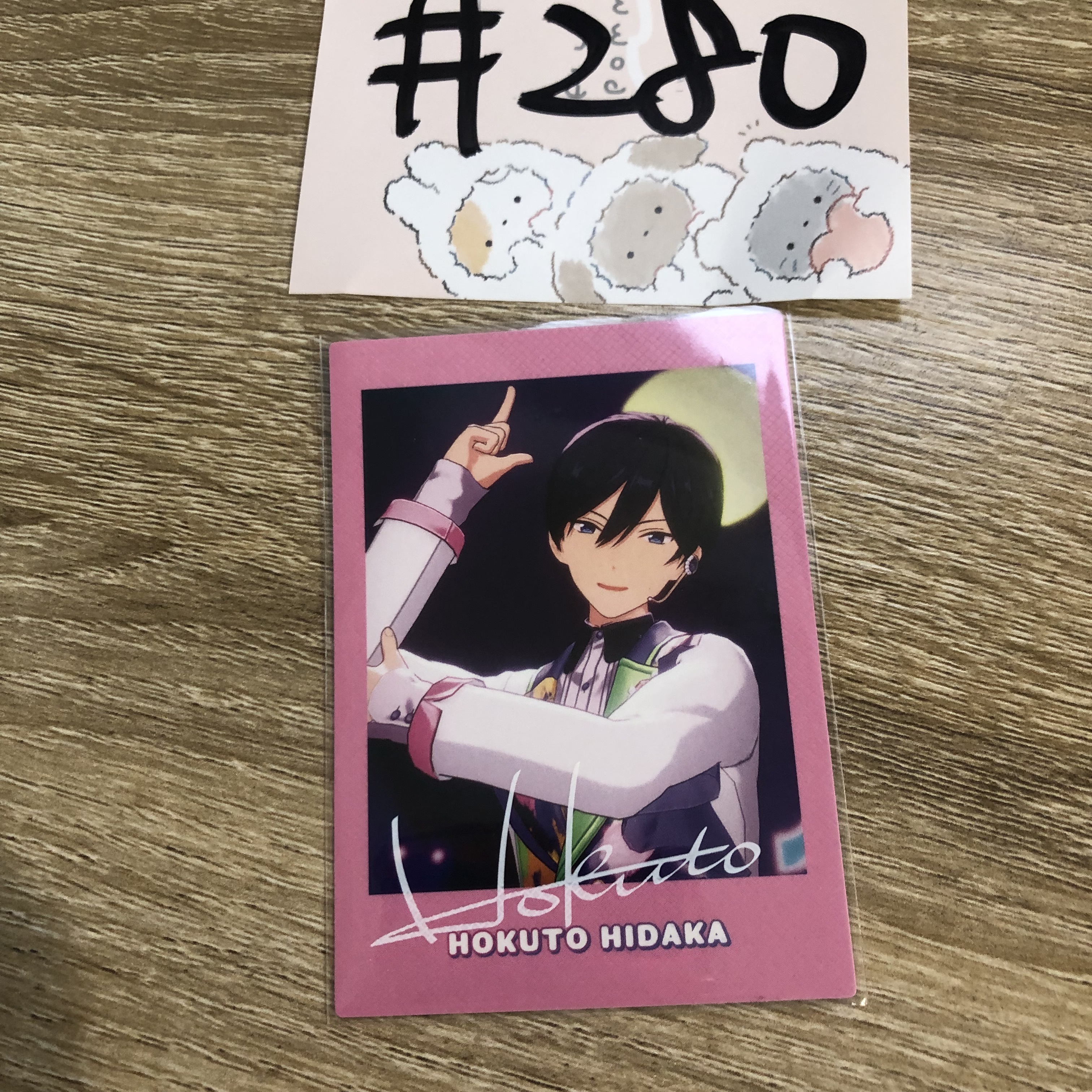 ES 北斗 拍立得#280