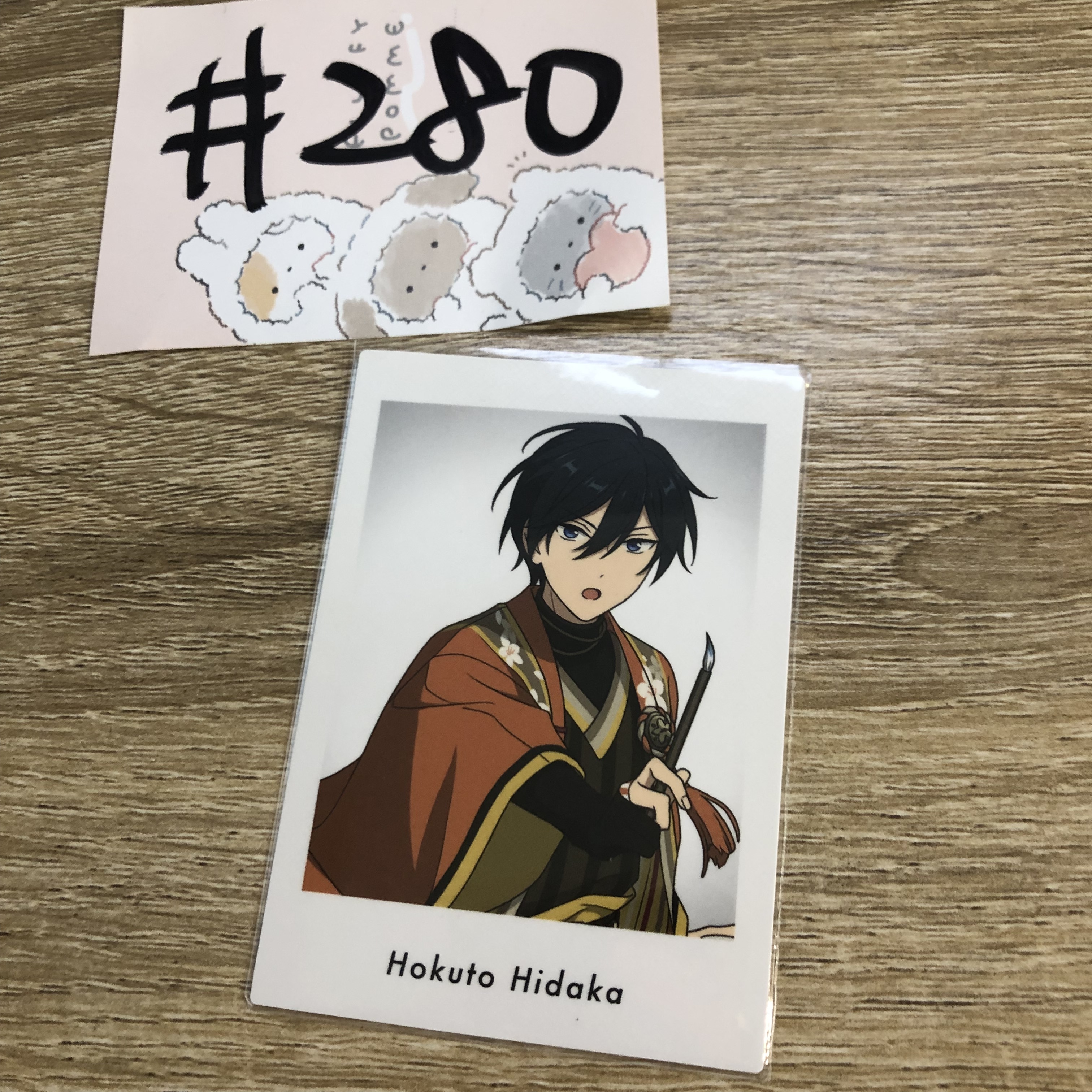 ES 北斗 拍立得#280