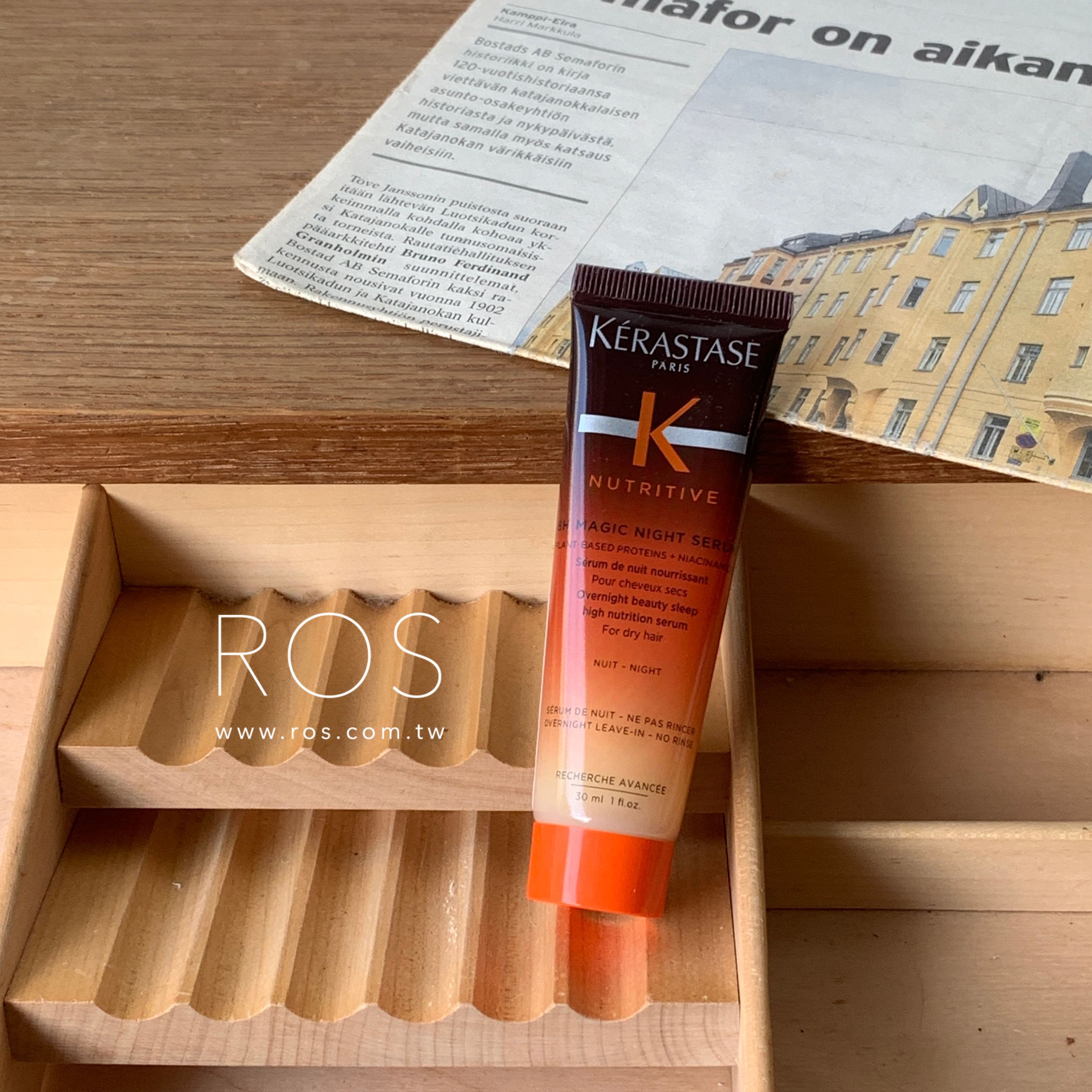 KERASTASE 靜夜修護精華 30ml