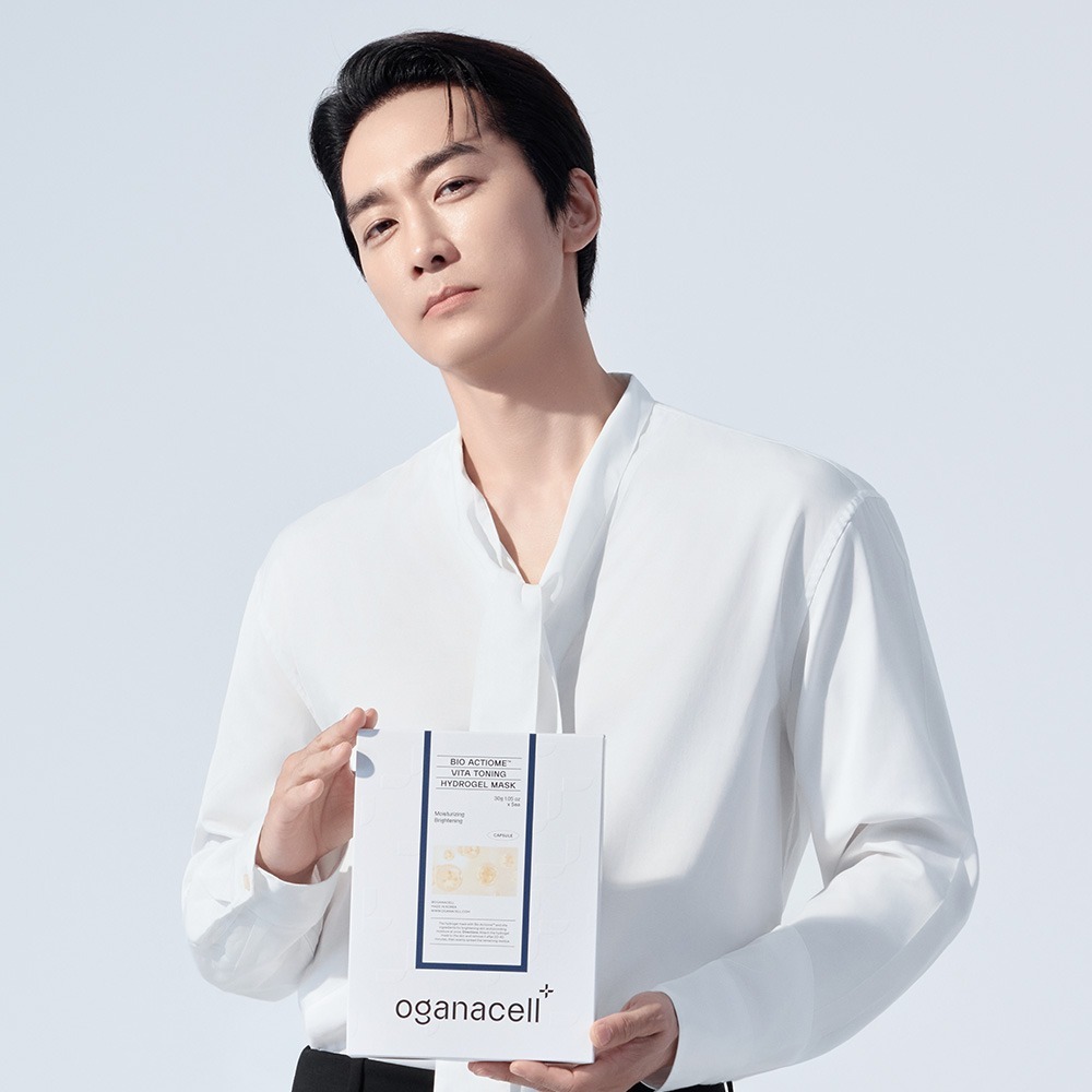 韓國院線產品 Oganacell 超光子美白膠原面膜 (1盒5片)