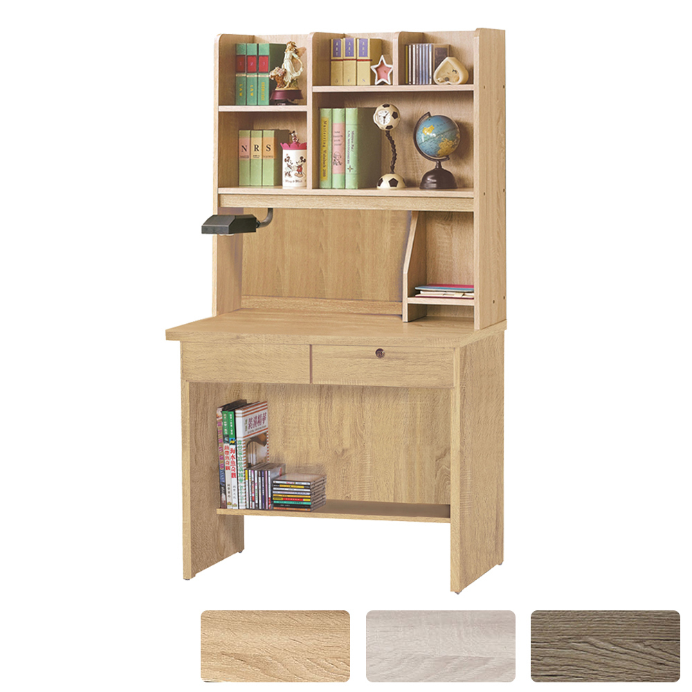 凱納3尺二抽書架書桌組/兒童學習書桌/學生書桌/工作桌(上座+下座-三色可選)