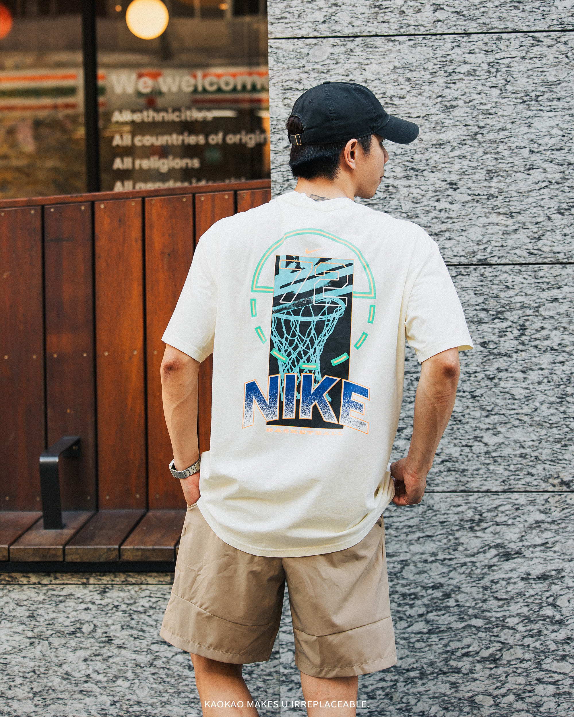 NIKE 短袖上衣 男款 運動 短TEE 椰奶【FZ8094-113】