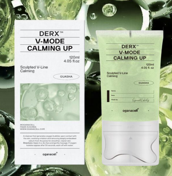 韓國院線產品 Oganacell 舒緩鎮靜提拉精華 120ml