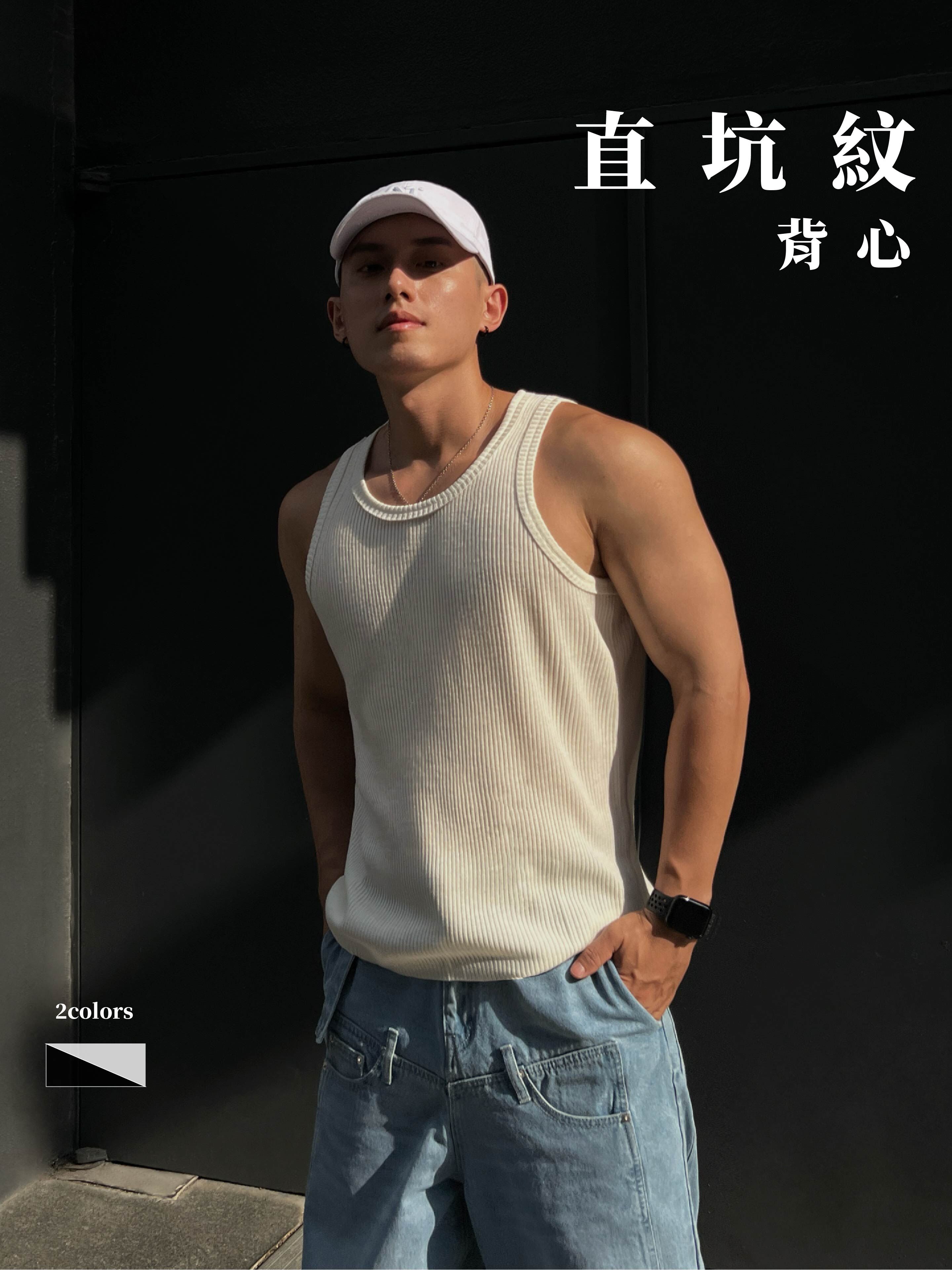 [1atm] 直坑紋-背心