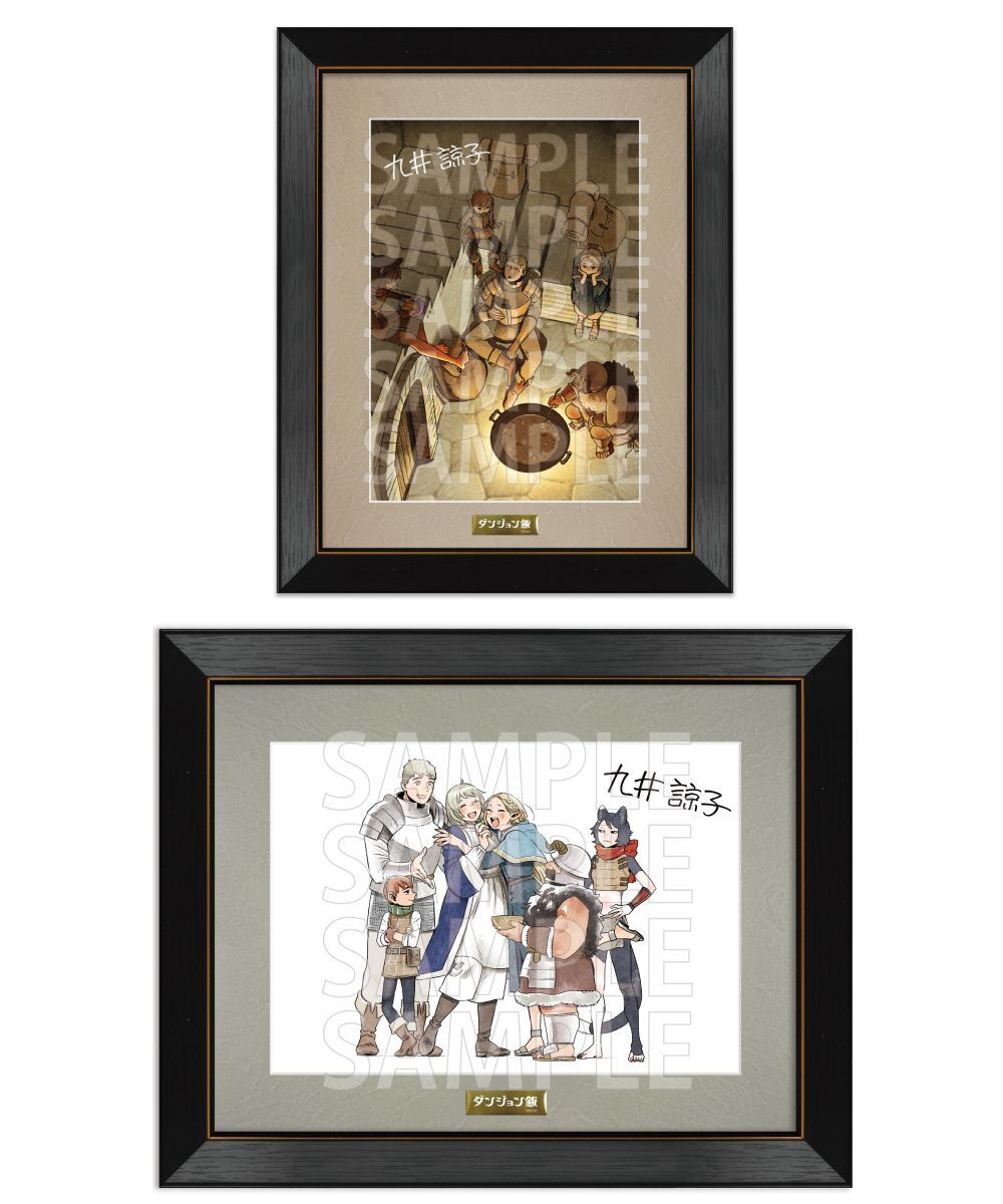 預購-《迷宮飯》　複製原畫（含複製簽名）　第一季下期ED（illustrated by Ryoko Kui）系列 【日本進口精品】