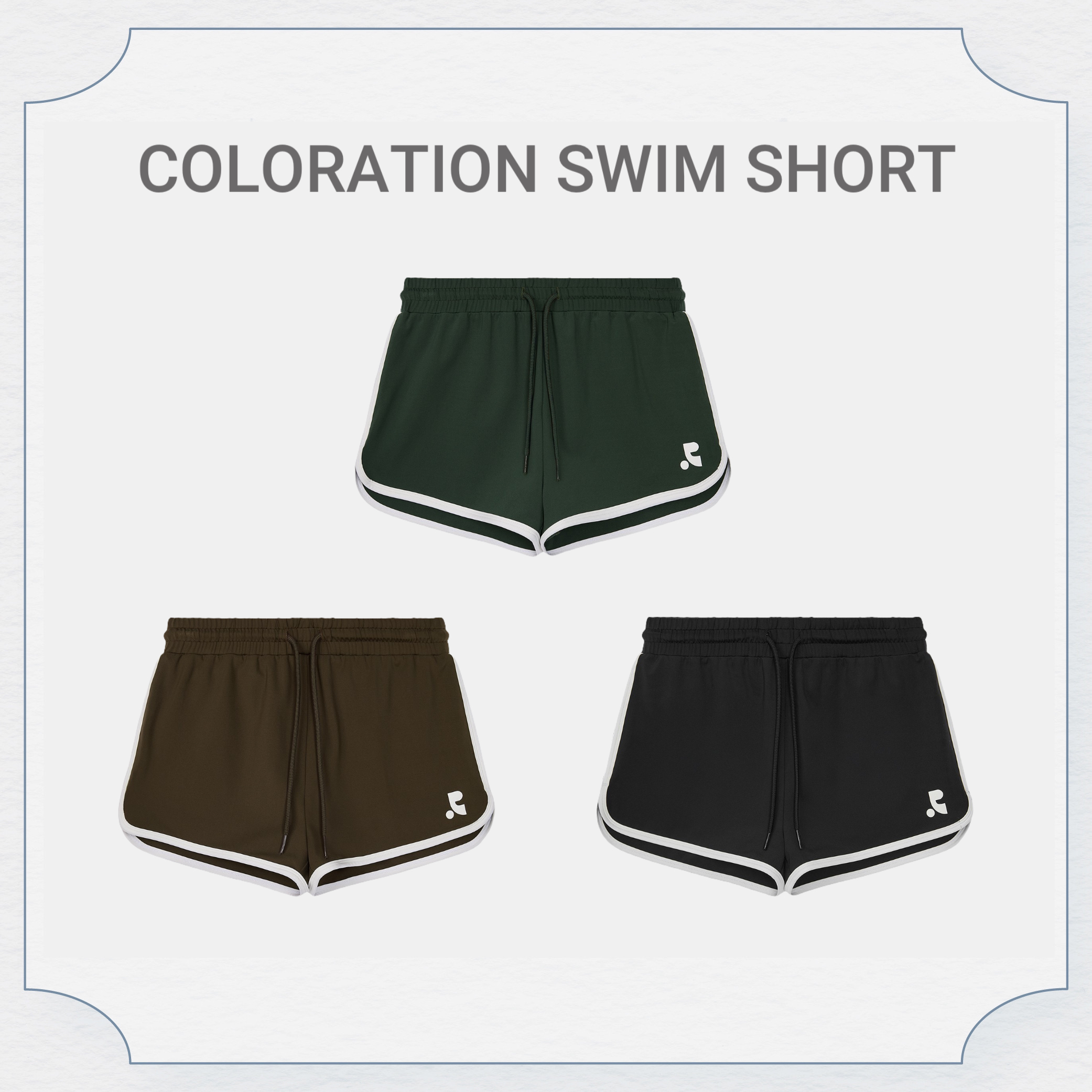 Rest & Recreation 滾邊小R運動短褲(共3色)