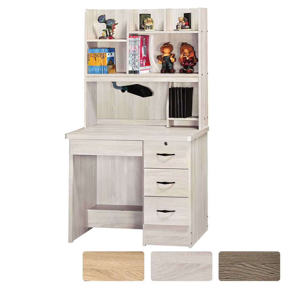 羅比3尺四抽書架書桌組/兒童學習書桌/學生書桌/工作桌(上座+下座-三色可選)