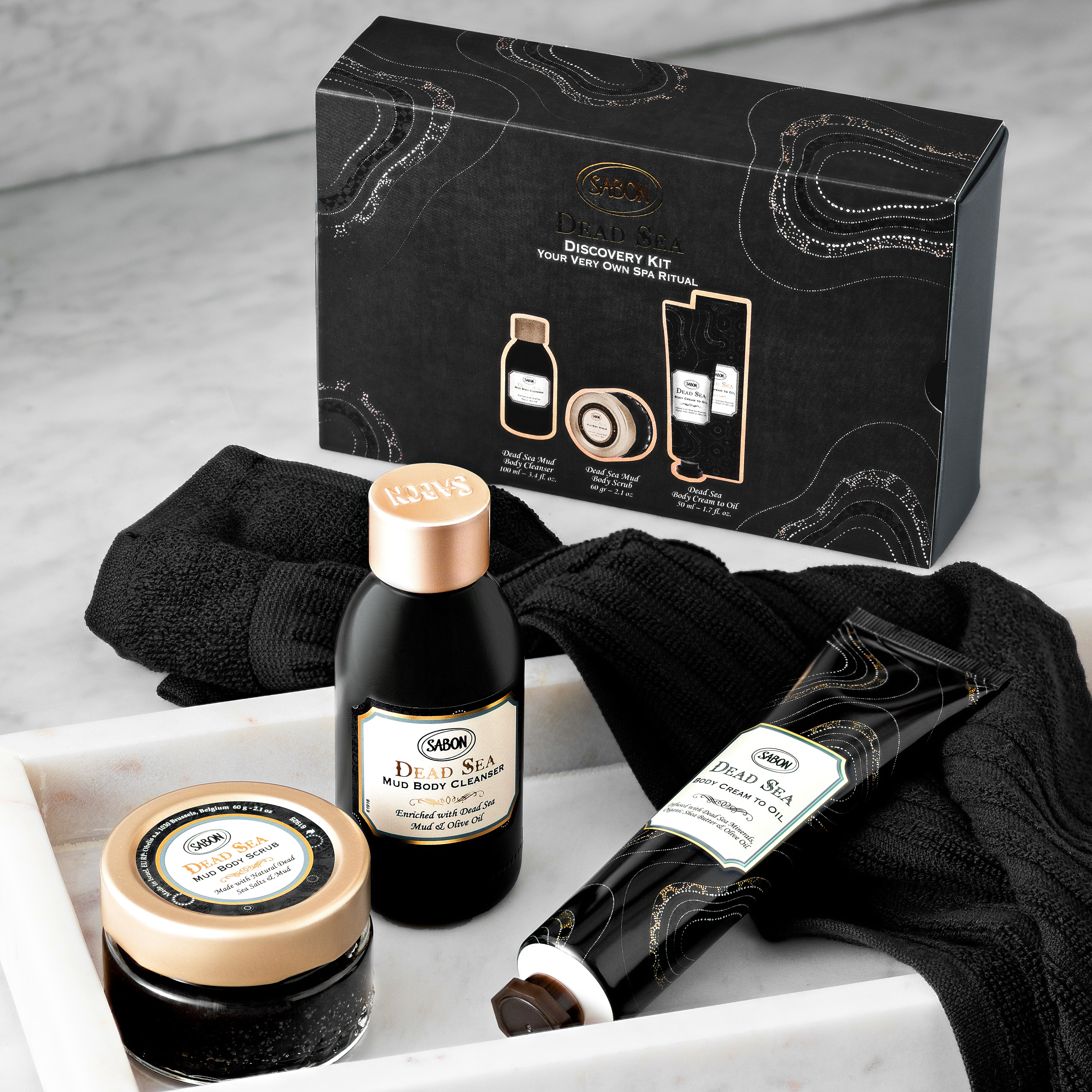 死海黑礦泥身體保養組