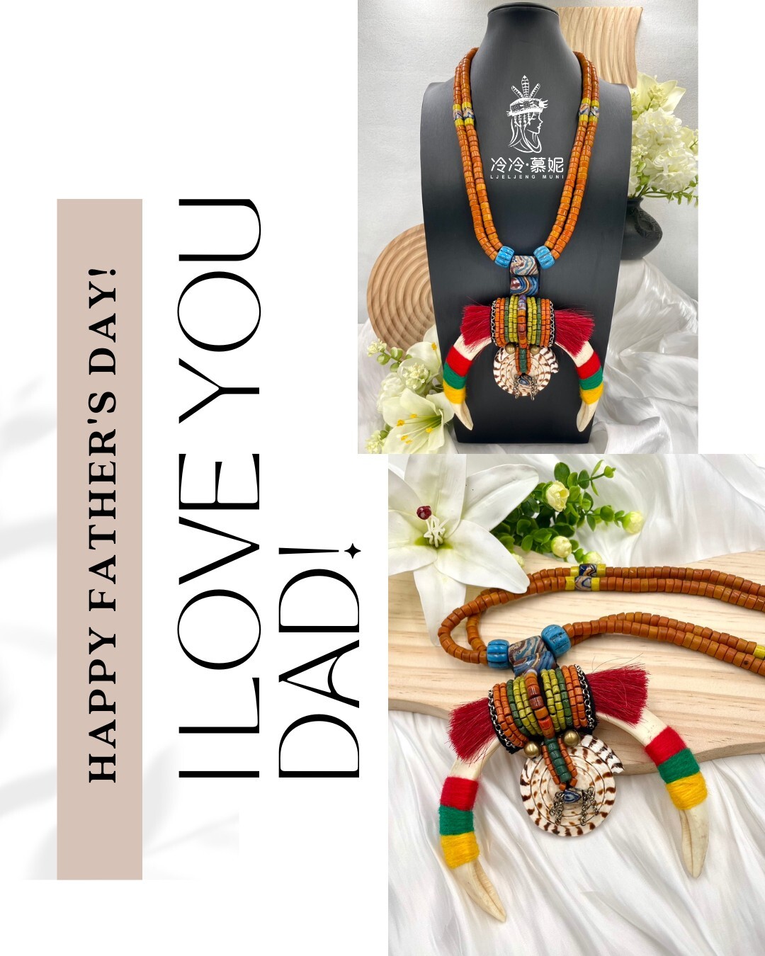 W-No.14傳統花珠複串大山豬牙長鍊 84cm