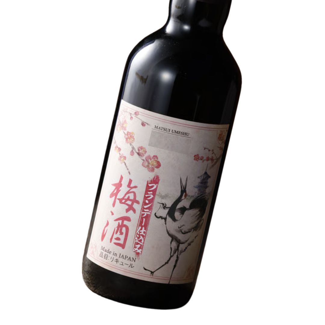 The Kurayoshi Japanese Brandy Matsui Umeshu Fruit Liqueur 700ml | 倉吉蒸餾所白蘭地梅酒