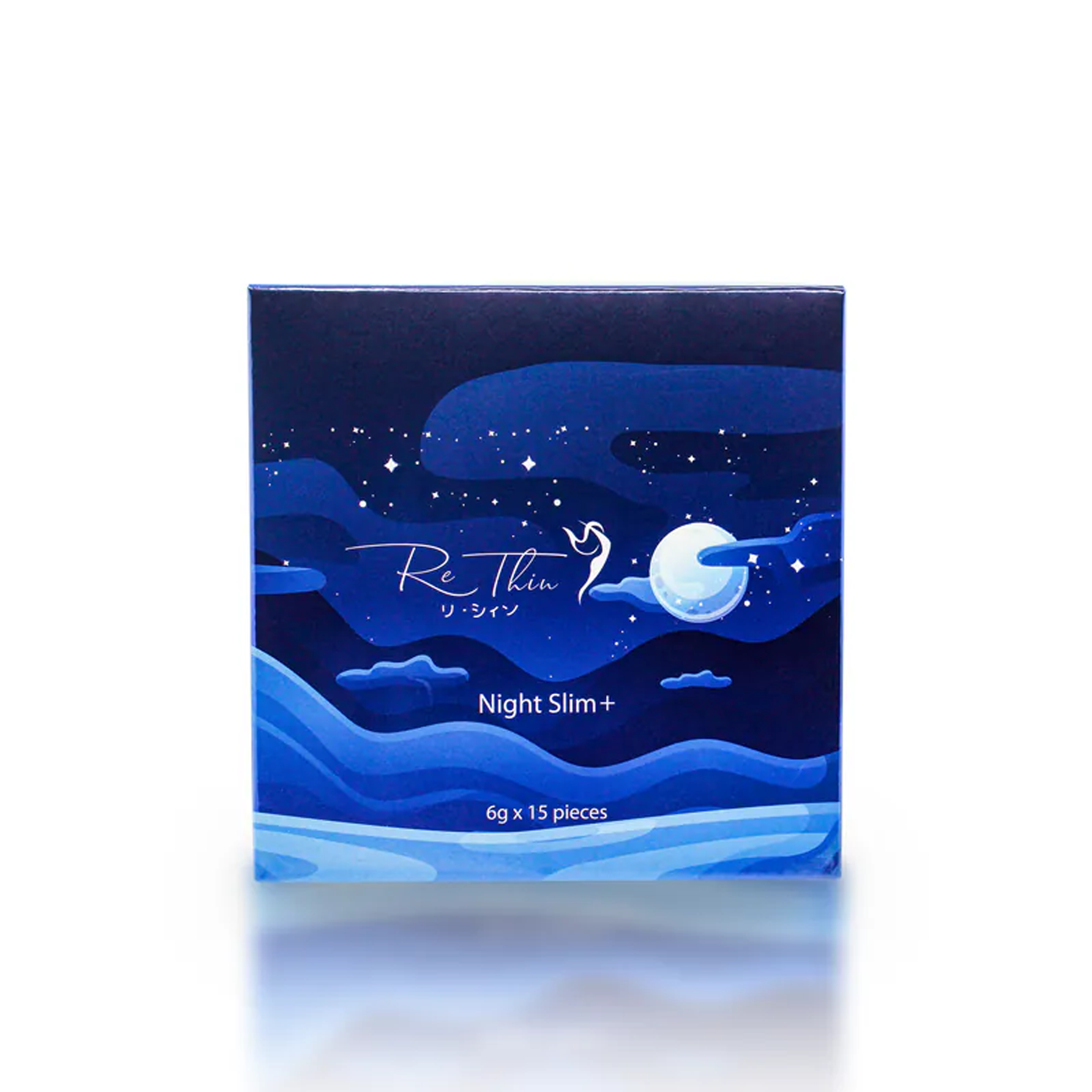Rethin 瞓住瘦 1盒15包