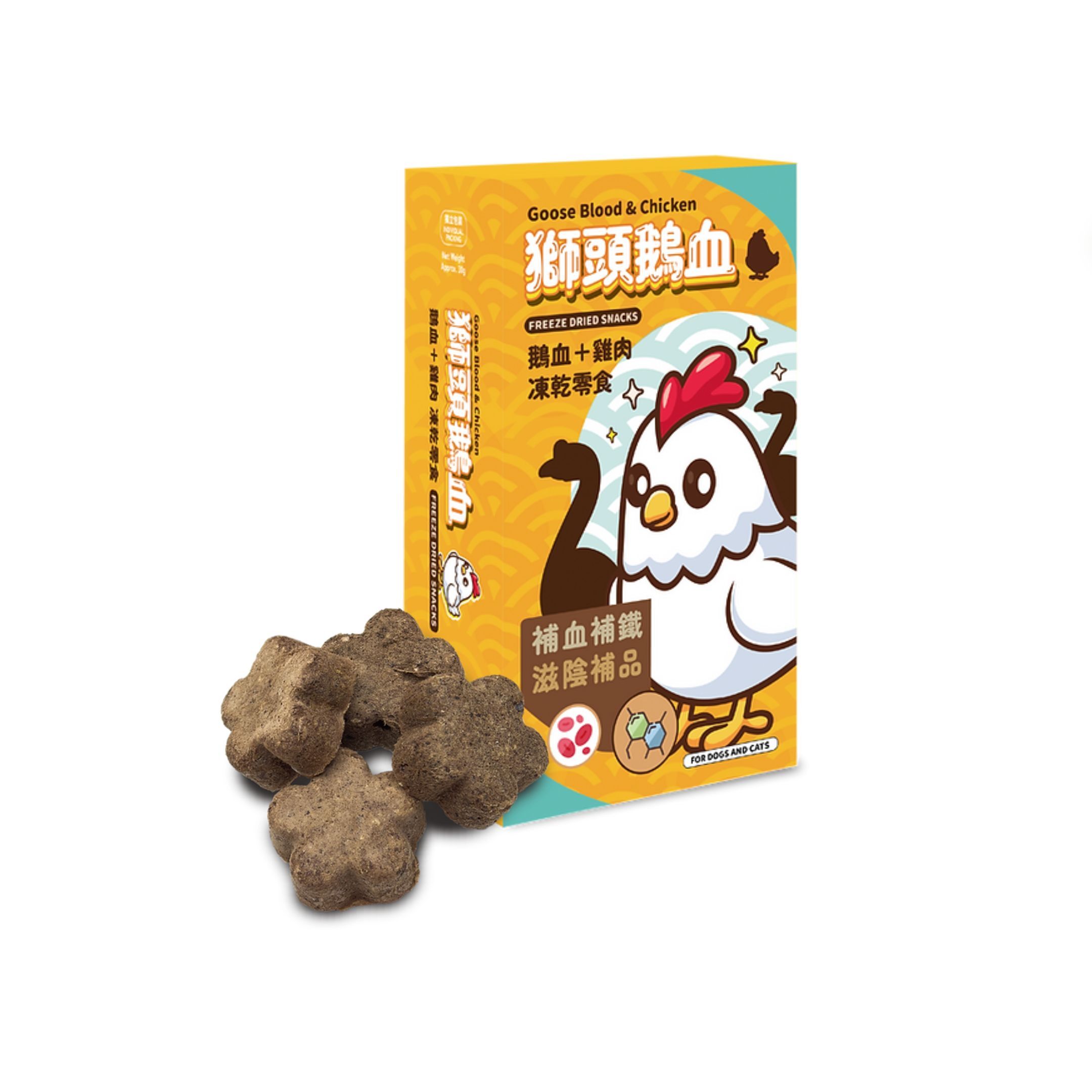 貓犬王 獅頭鵝血雞肉凍乾零食 30g (Exp: Nov-2026)