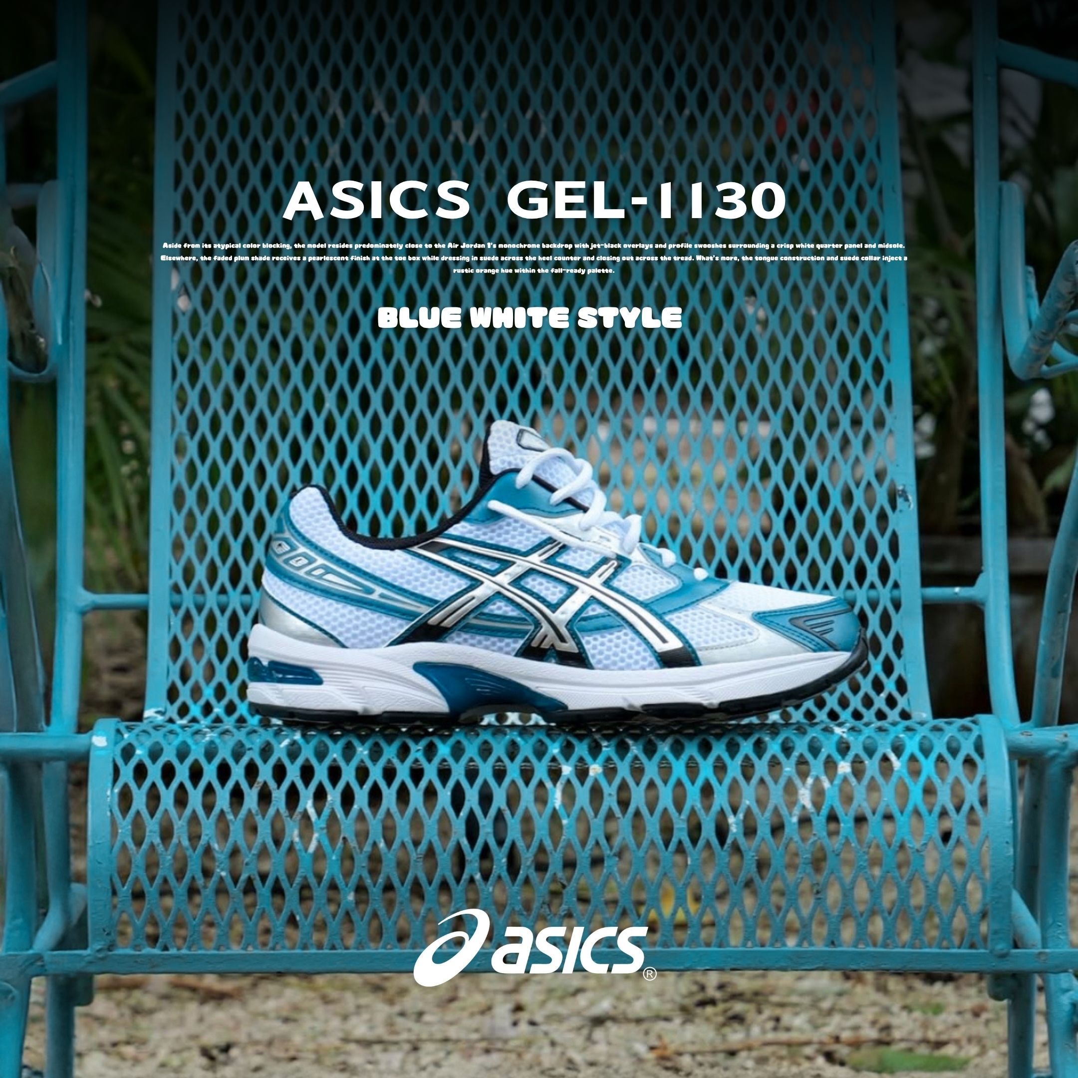 NICEDAY 代購 Asics GEL-1130 藍白 天藍 白 網眼 復古 跑鞋 慢跑鞋 男女鞋 1203A609-103
