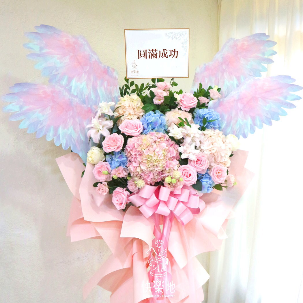 飛越心天際 I 高架花籃  I 演唱會應援花籃   SF250689