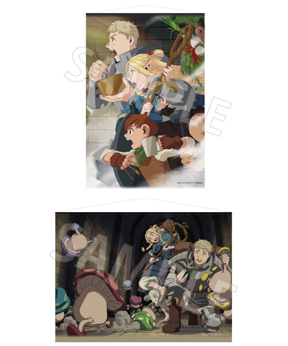 預購-《迷宮飯》掛軸 系列 【日本進口精品】