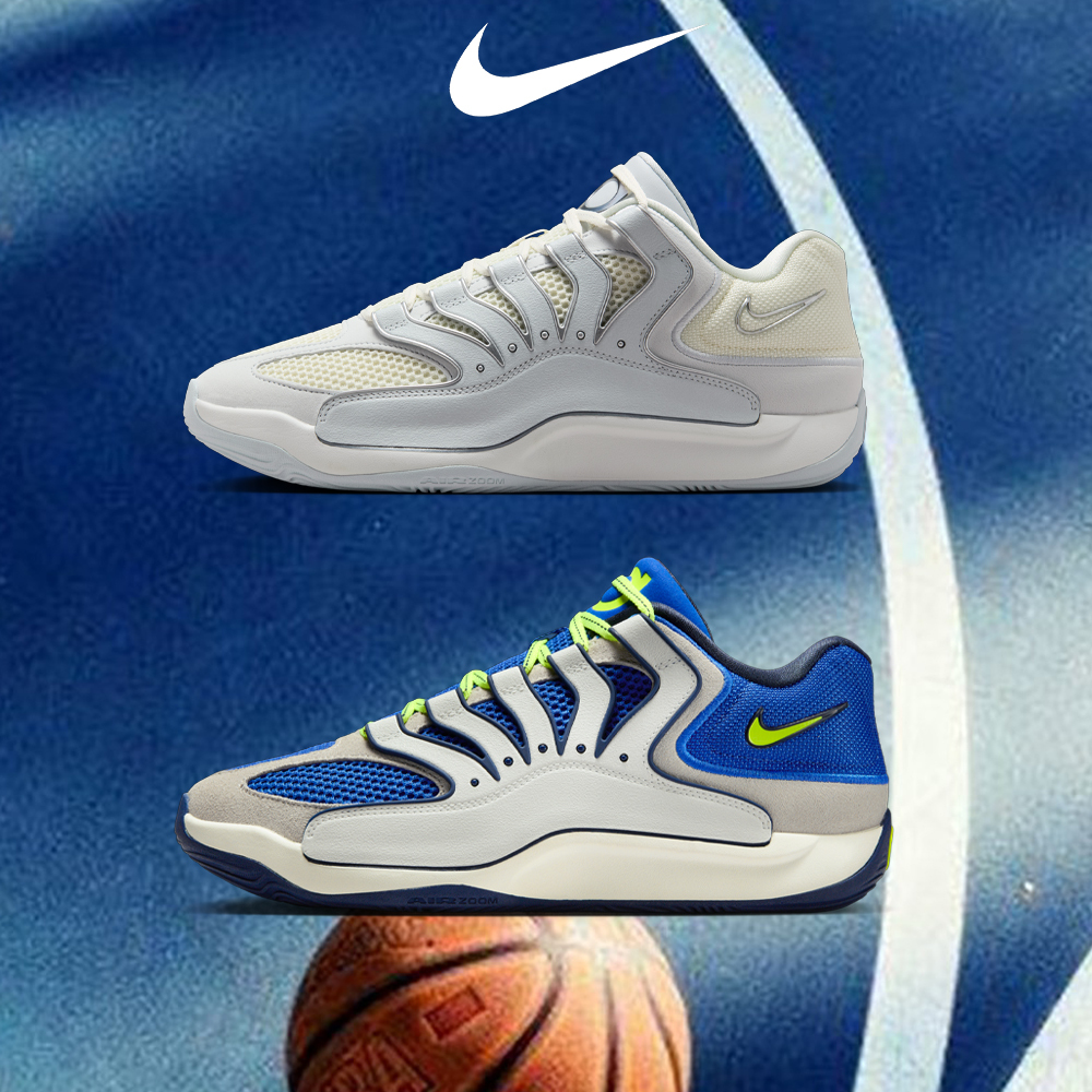 NIKE KD 18 EP 凱文 杜蘭特 米灰白 藍白灰 室外 實戰 籃球鞋 HV1991-001-400