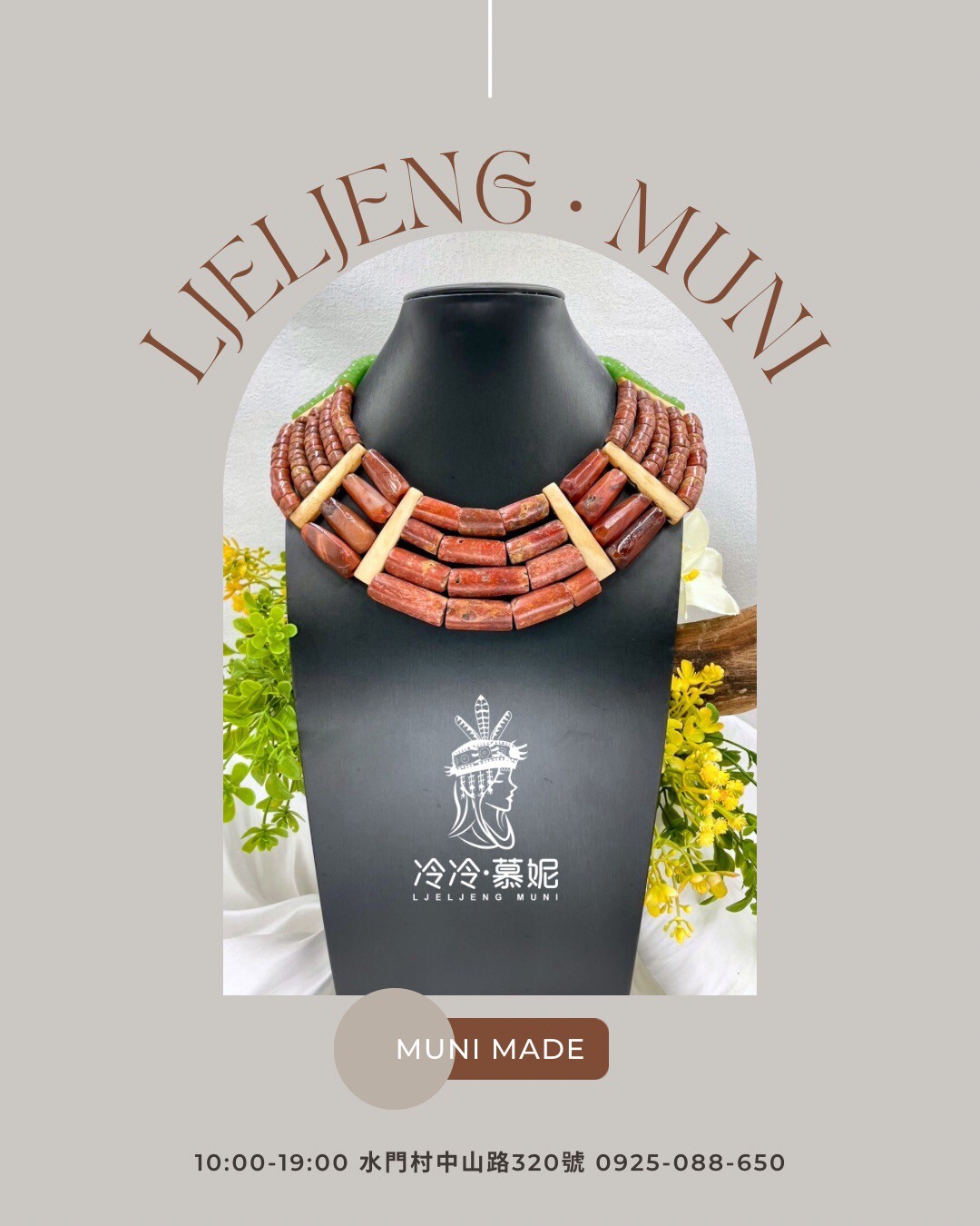 Muni-No.29貿易老珠五排複串短鍊45cm