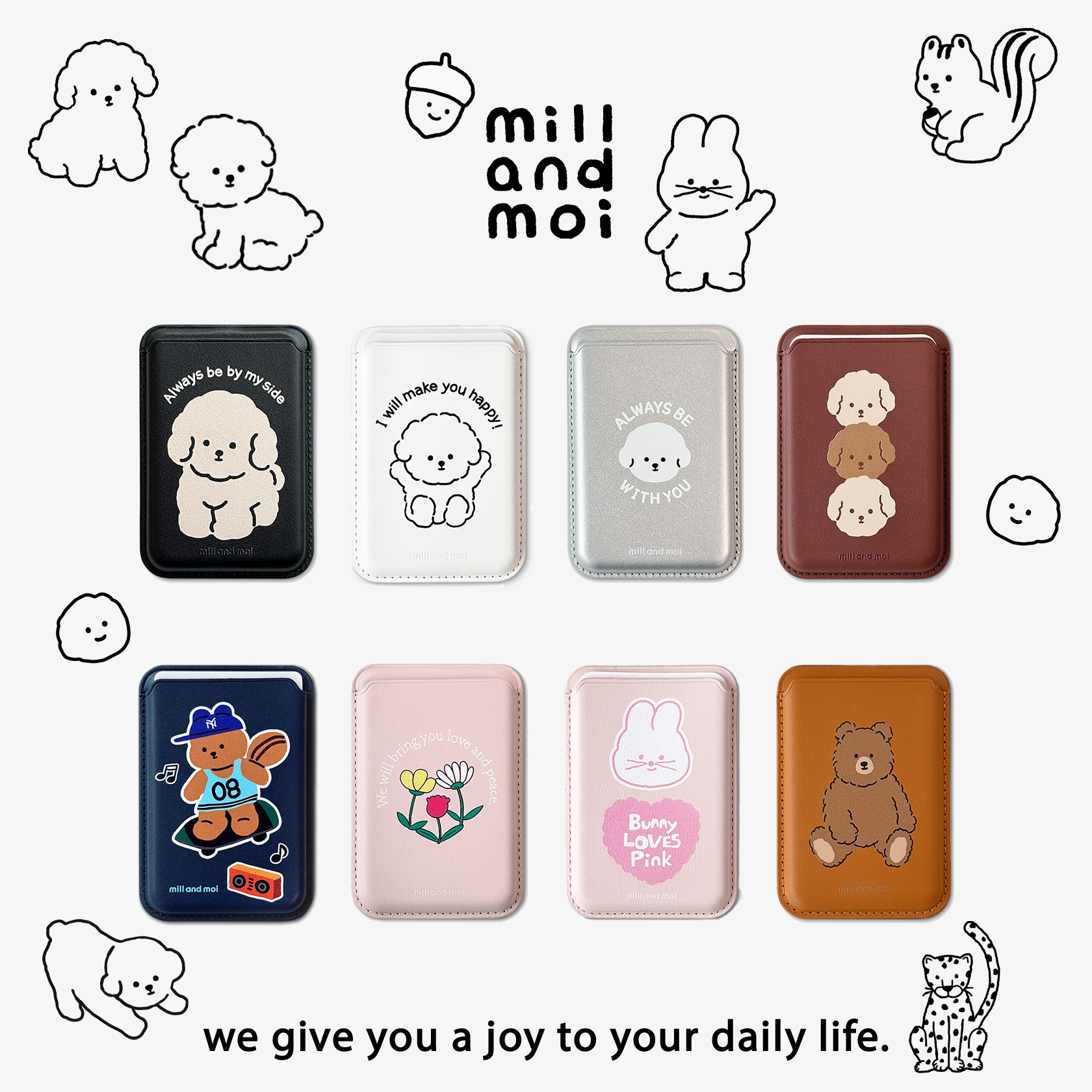 現貨 韓國文創 mill and moi 磁吸 卡套 Magsafe 卡包 - 八款可選