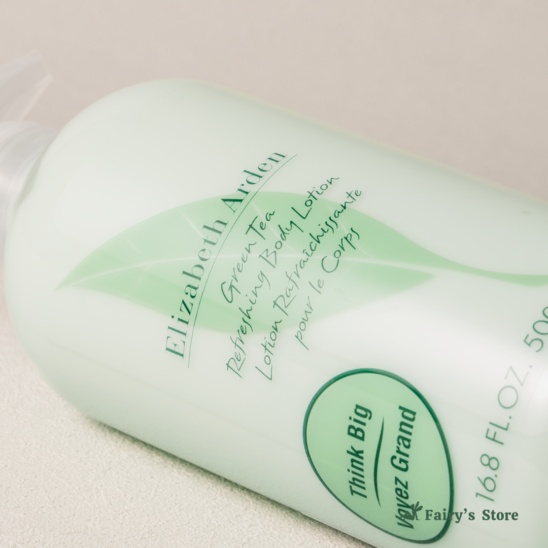 【伊麗莎白雅頓】綠茶香水身體乳 500ml