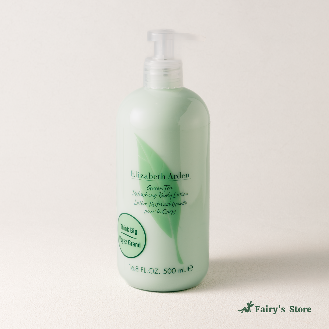 【伊麗莎白雅頓】綠茶香水身體乳 500ml