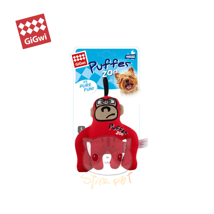 Gigwi Puffer Zoo Series Gorilla Dog Toy