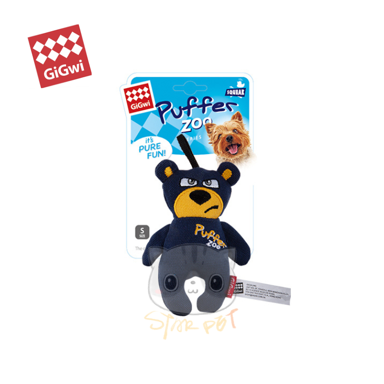 Gigwi Puffer Zoo Series Bear Dog Toy