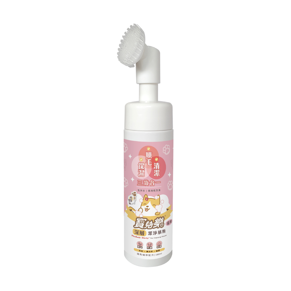 (箱購) 寶兒樂 深層潔淨慕斯(貓用)180ML(24瓶/箱)
