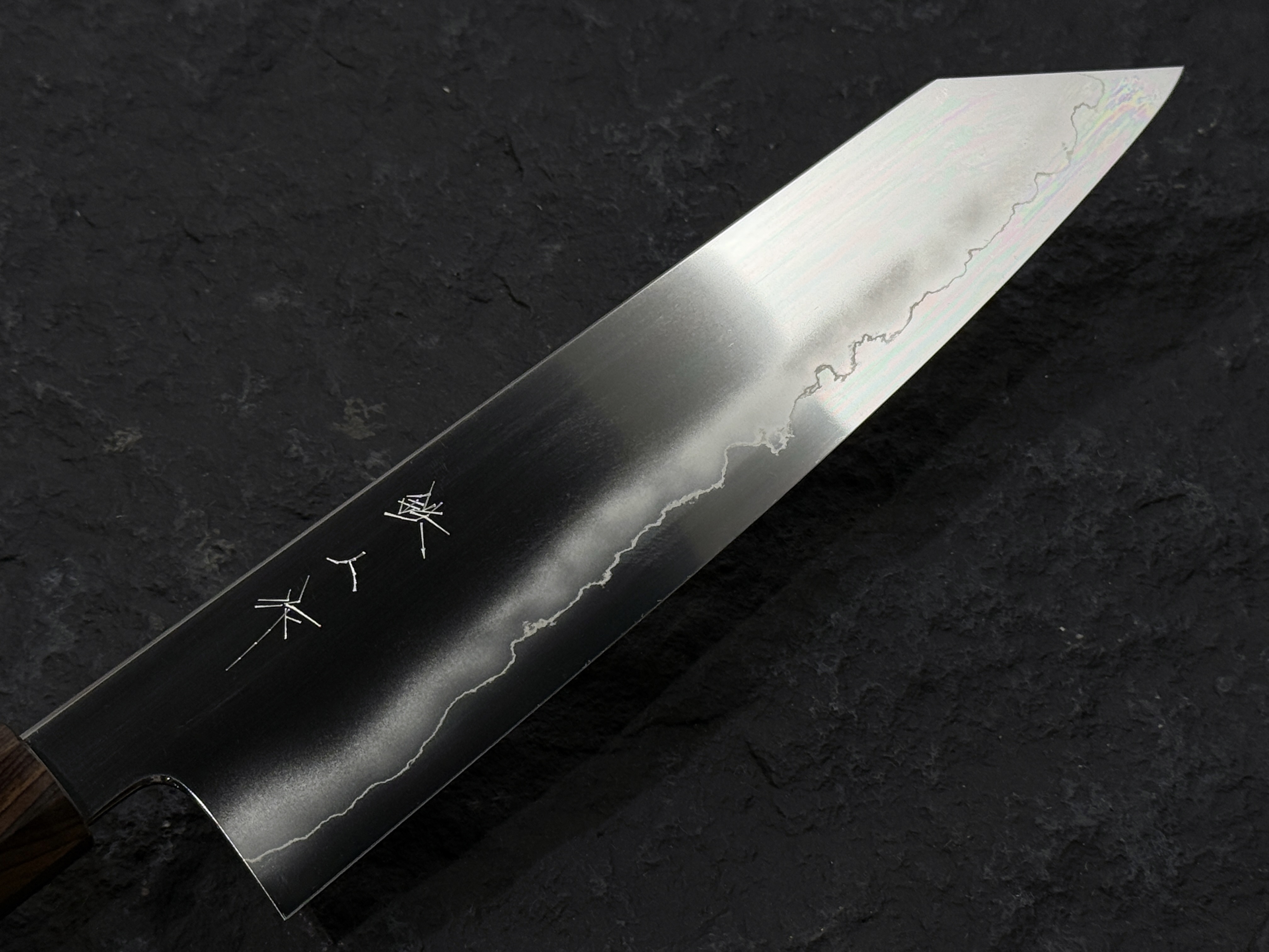 鉄人作 鍛造 銀三鋼 浮刃仕上 切付牛刀 黑檀柄