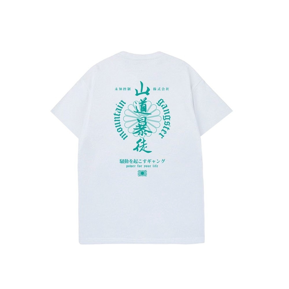 XCTRL  山道組暴徒短T-白