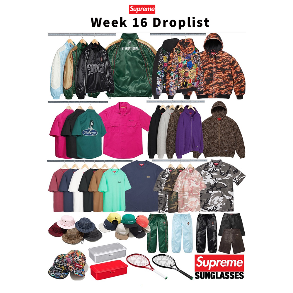 Supreme 25ss Droplist Week 16 預購商品