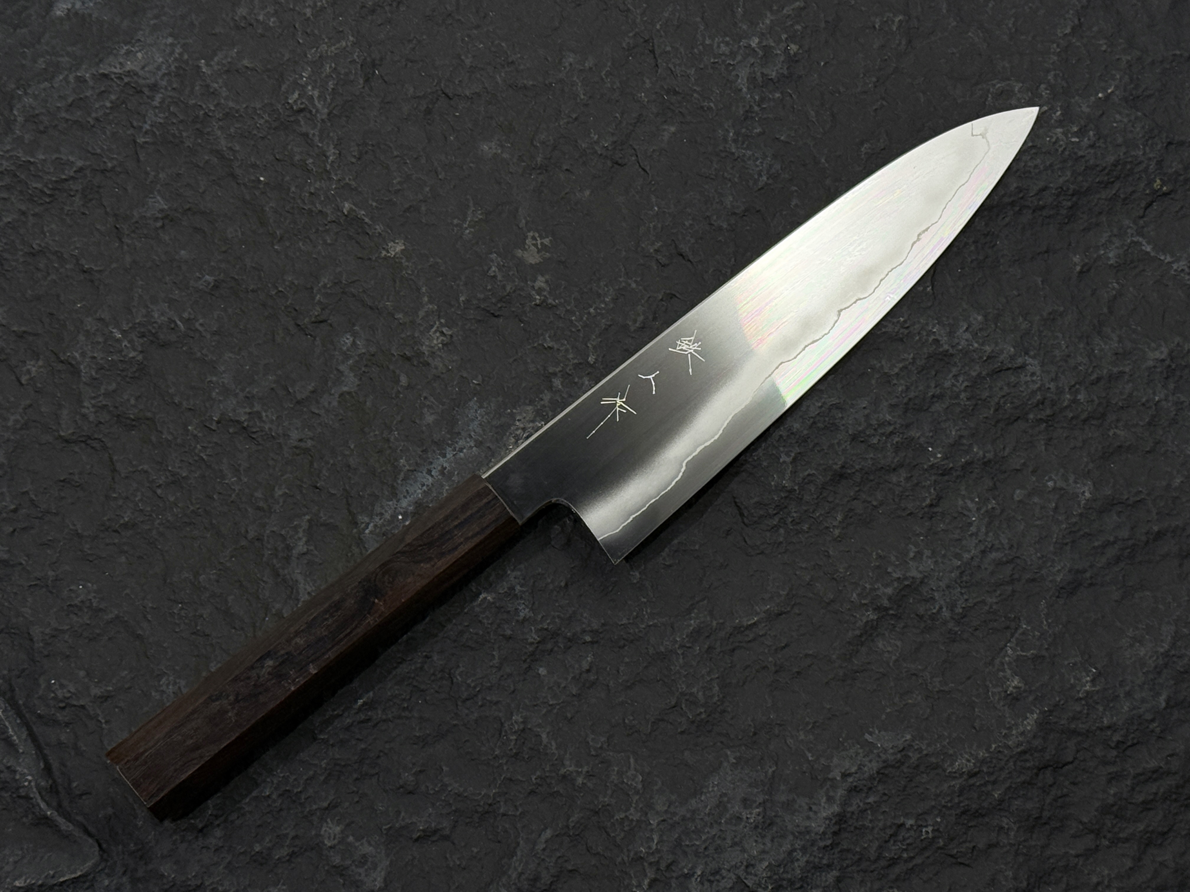 鉄人作 鍛造 銀三鋼 浮刃仕上 牛刀 黑檀柄