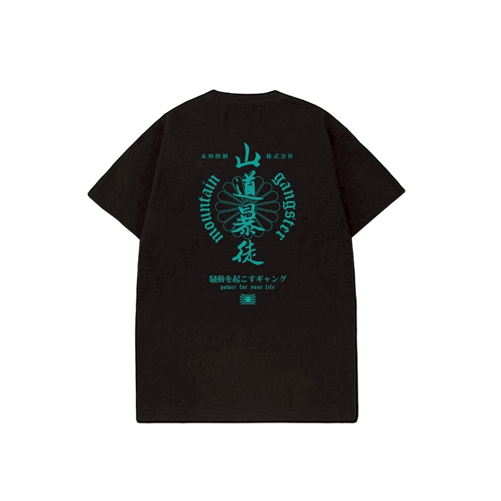 XCTRL  山道組暴徒短T-黑