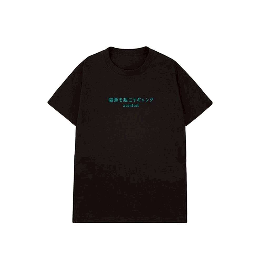 XCTRL  山道組暴徒短T-黑