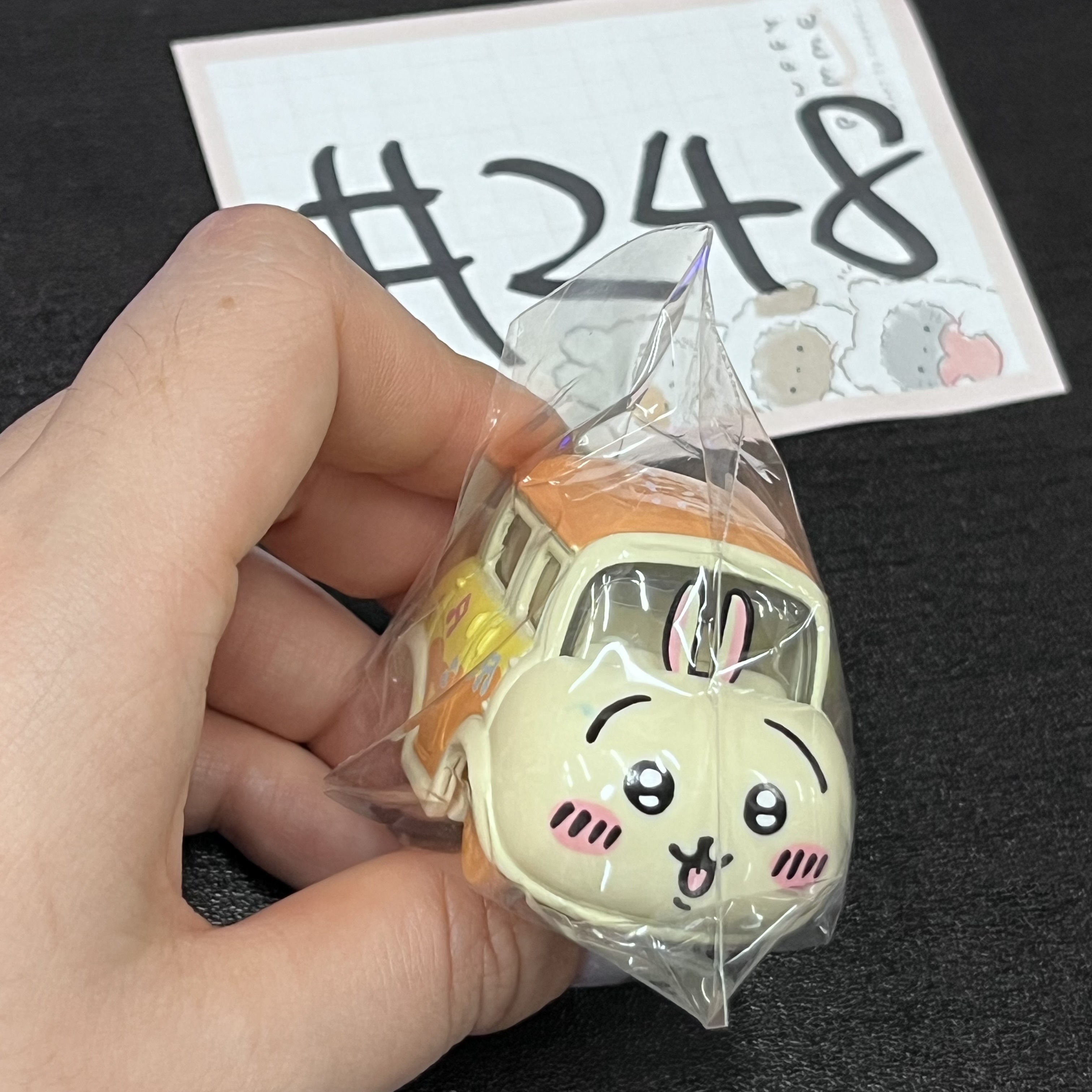 CHIIKAWA 兔兔 FIGURE 瑕 #248