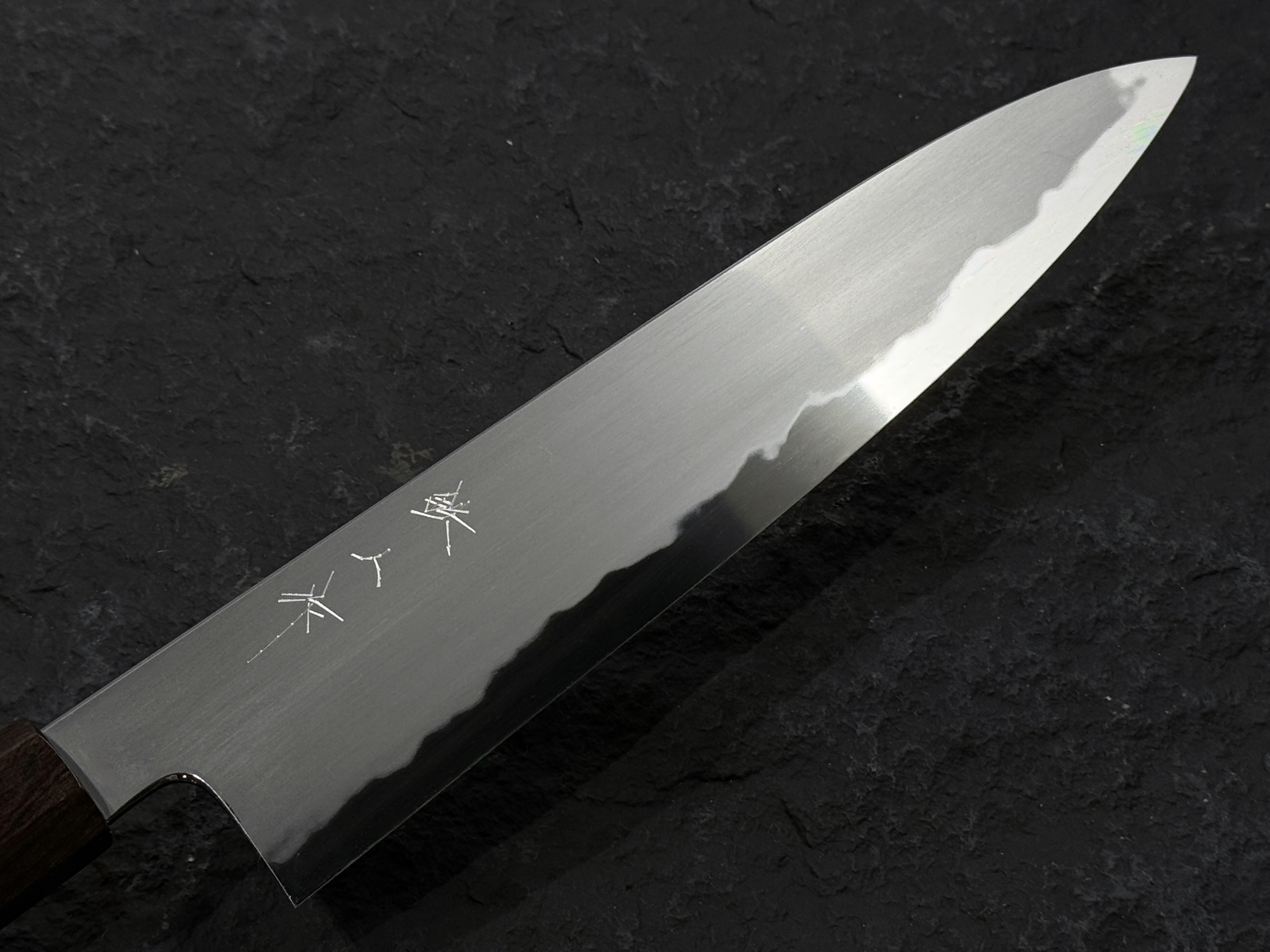 鉄人作 鍛造 青二鋼 総霞仕上 牛刀 黑檀柄