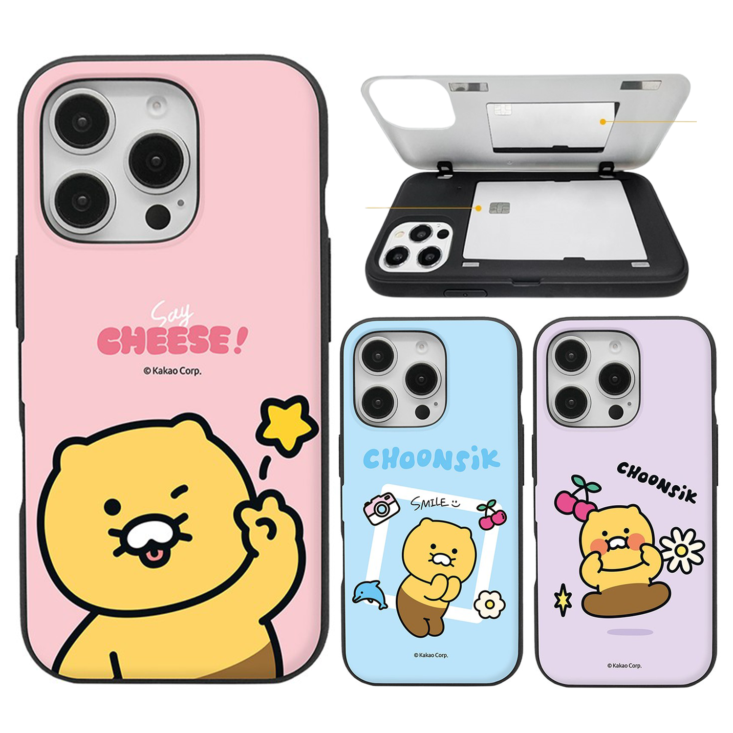 Kakao Friends - Door Card Case - 插卡槽雙層防撞手機保護殼 16 S25 S2
