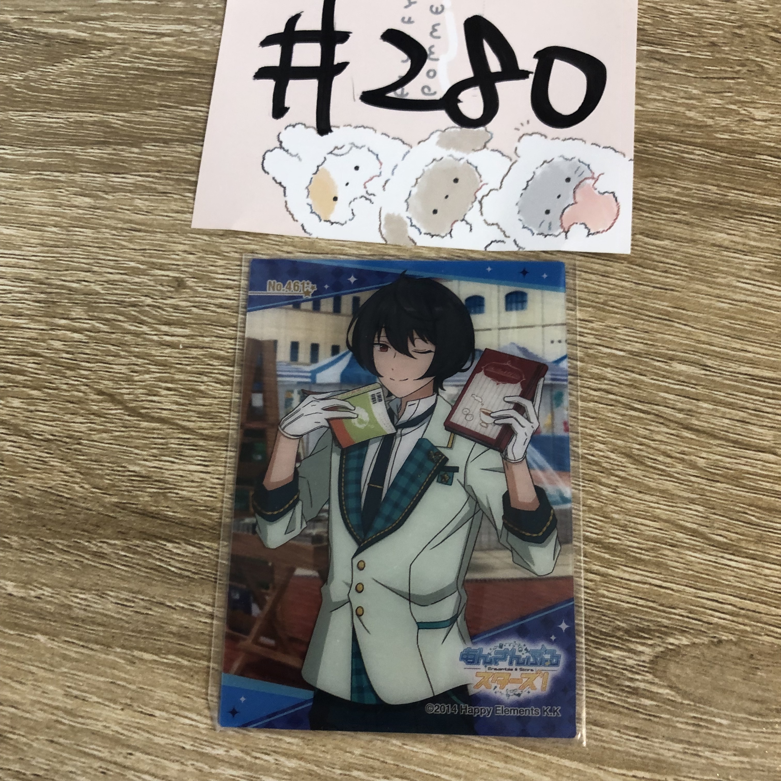 ES 凜月 小卡#280