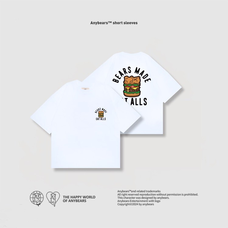 ANYBEARS®Hamburger BEAR 漢堡熊短Tee