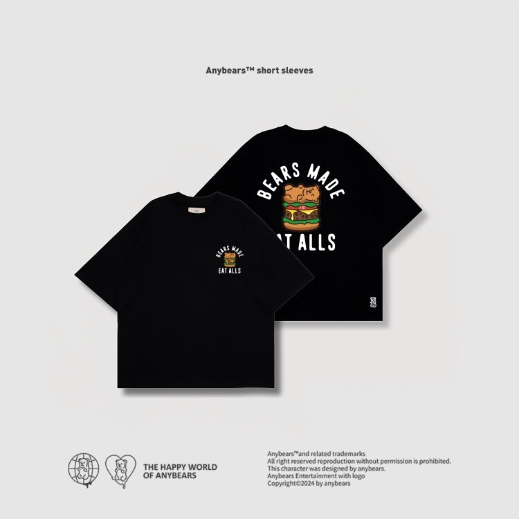 ANYBEARS®Hamburger BEAR 漢堡熊短Tee