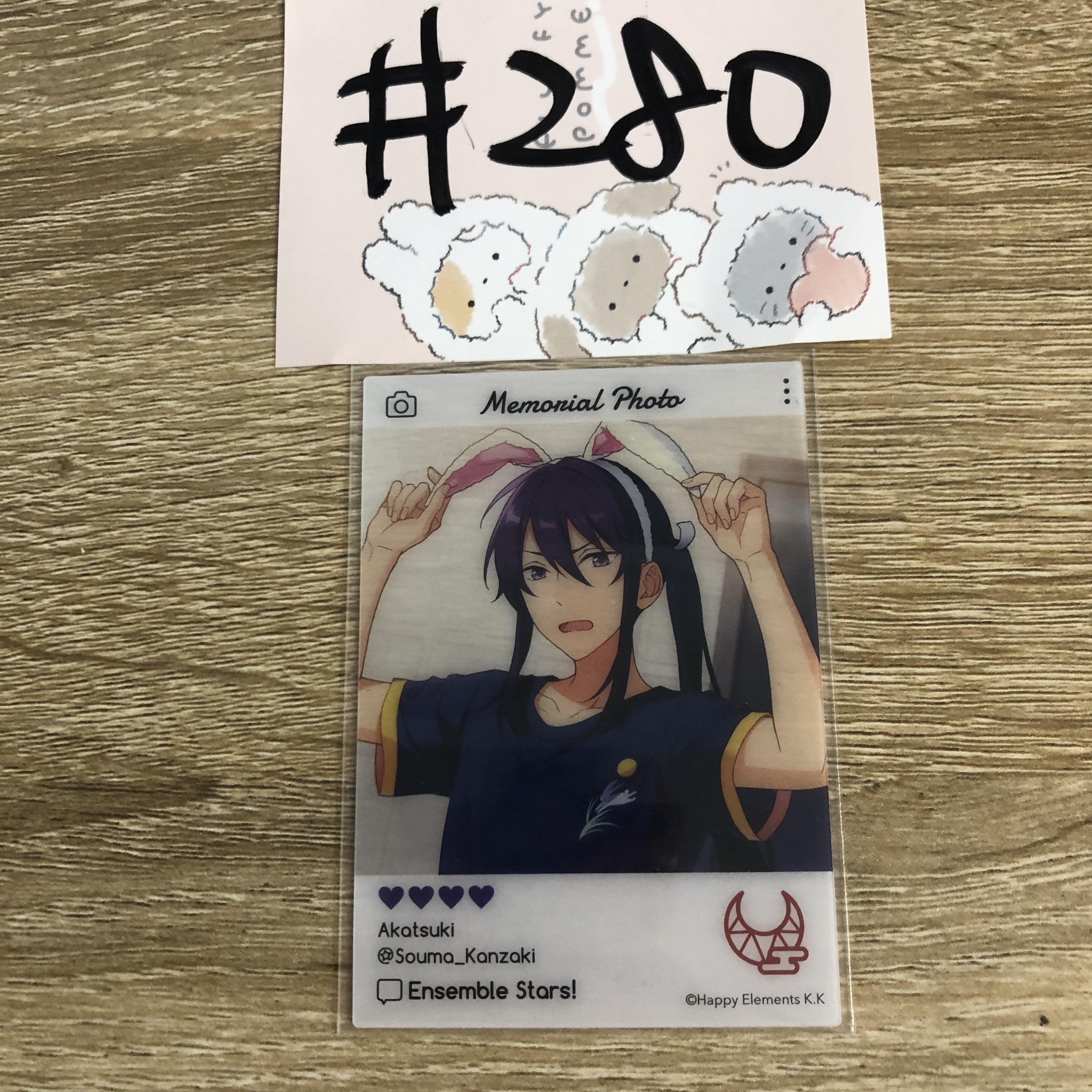 ES 颯馬 小卡#280