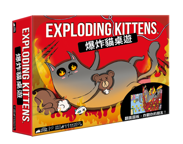 爆炸貓桌遊 Exploding Kittens The Board Game