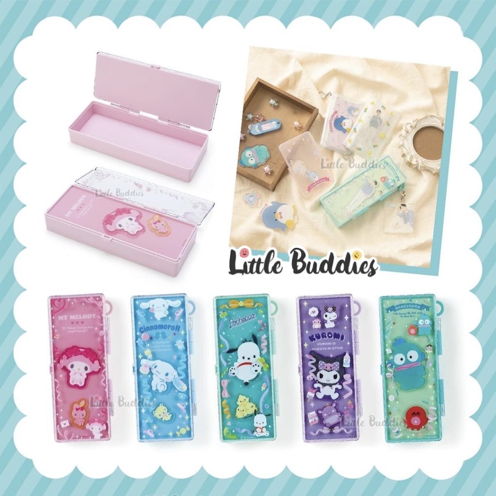 日版Sanrio帶相位裝飾筆盒