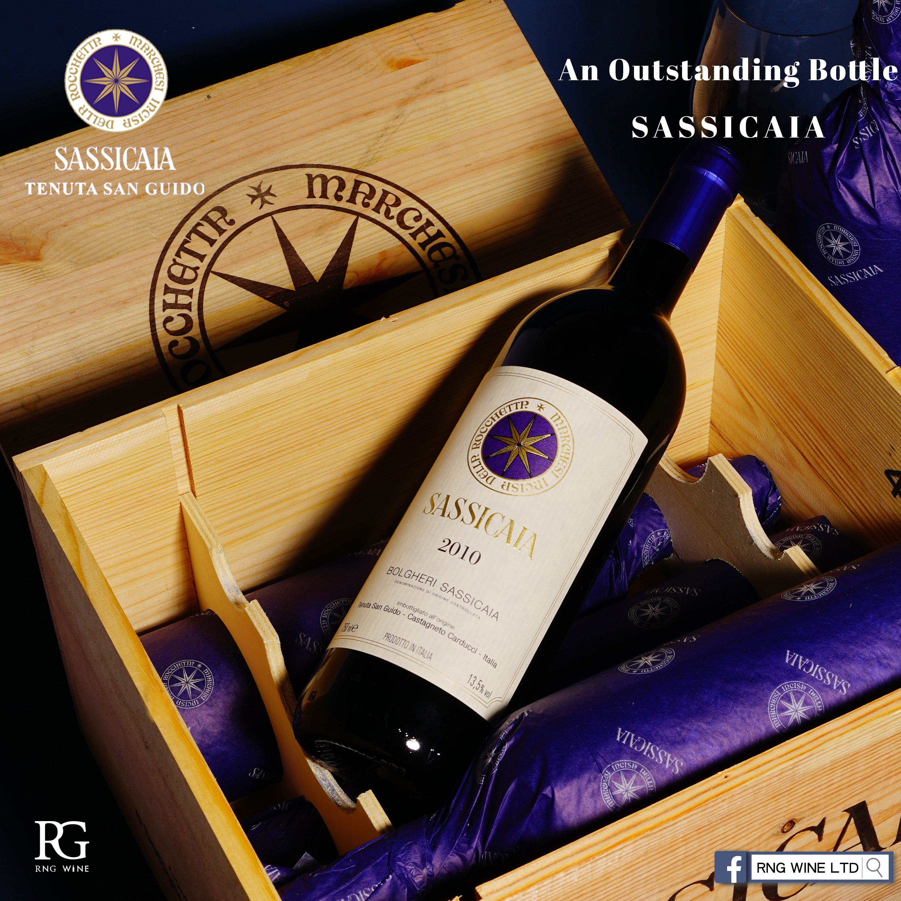 Tenuta San Guido Sassicaia 2010 (RP96)