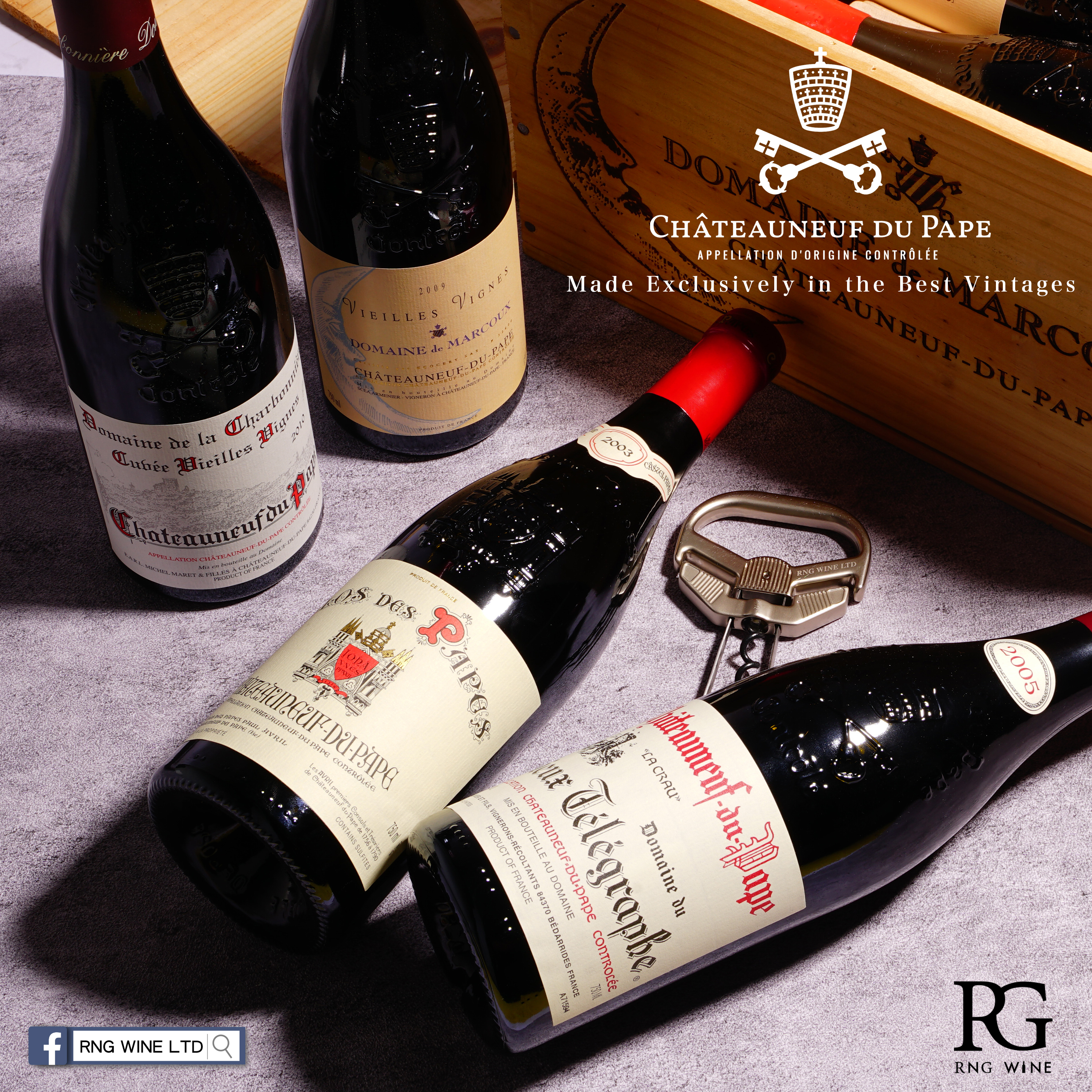 Vieux Telegraphe Chateauneuf du Pape 2005 (RP95)